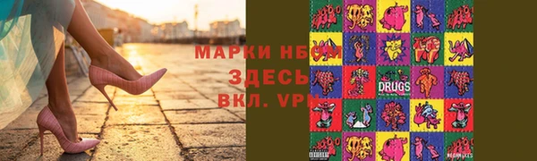 мет Алексеевка