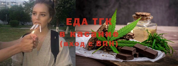 мет Алексин