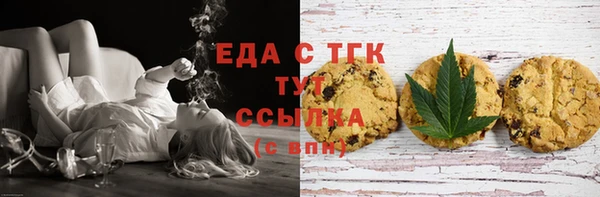 кокаин перу Алзамай