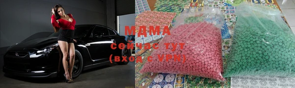 мет Алексеевка