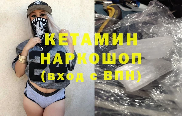 шишки Костерёво
