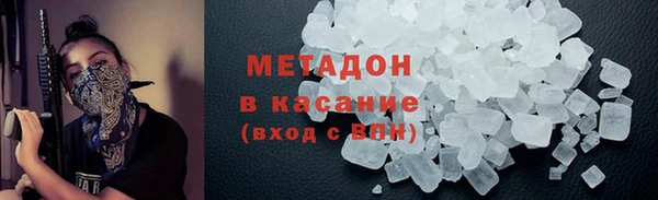 мет Алексеевка
