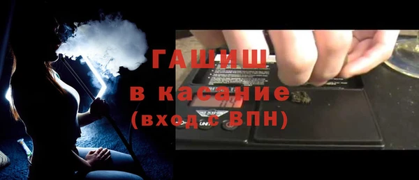 кокаин перу Алзамай