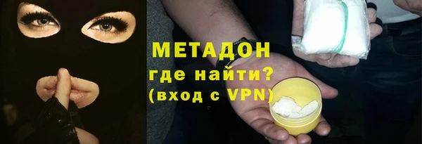 кокаин перу Алзамай