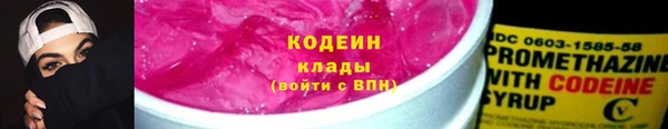 кокаин перу Алзамай