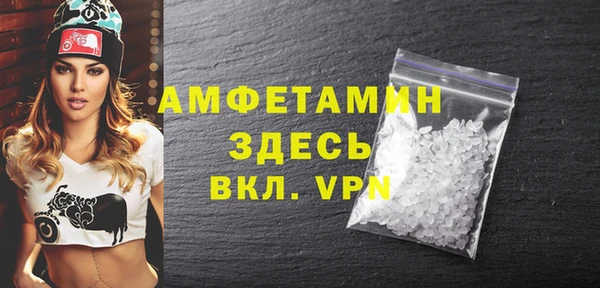 мет Алексеевка