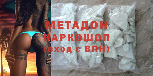 мет Алексин