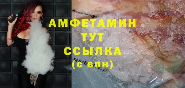 мет Алексеевка