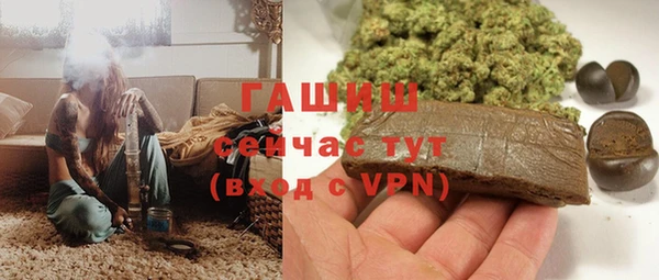 хмурый Коряжма