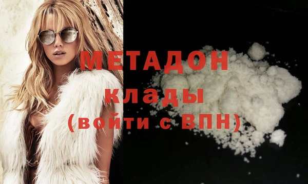 мет Алексин