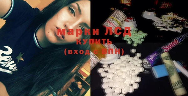 мет Алексин