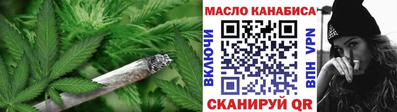 hydra ссылка  Ступино  Дистиллят ТГК гашишное масло 